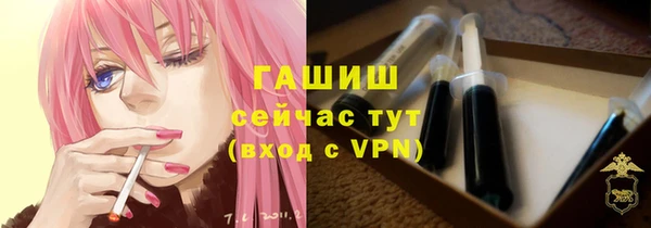 a pvp Абдулино